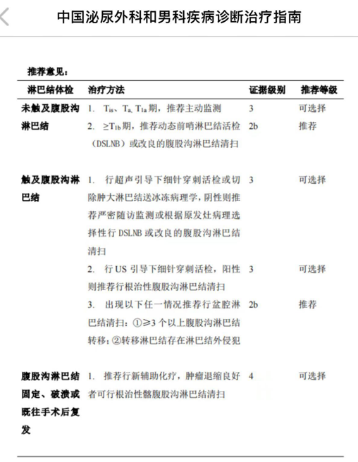 1765520233542969.png 微信图片_2025-12-12_141652_175.png