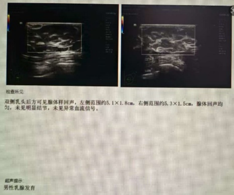 1765526664230620.png 微信图片_2025-12-12_160410_066.png
