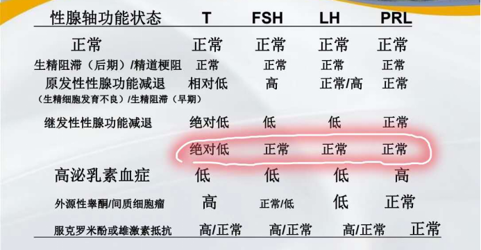 1765526716675189.png 微信图片_2025-12-12_160502_499.png