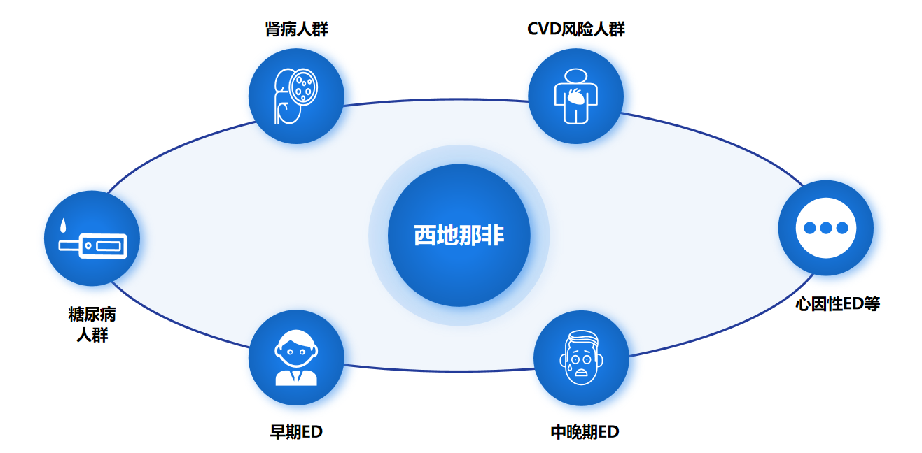 微信图片_2025-12-12_161451_528.png