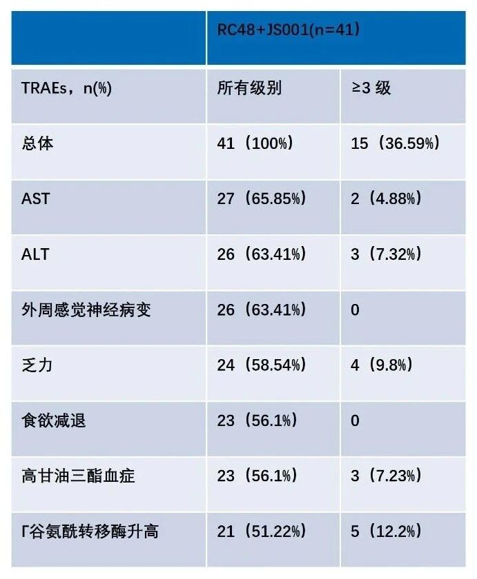 1765528586921313.jpg 微信图片_2025-12-12_163608_857.jpg
