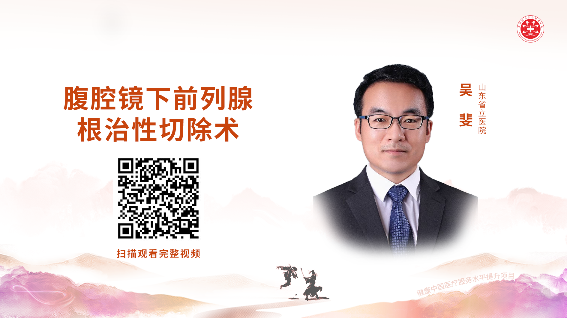 1765765296219084.png 微信图片_2025-12-15_102123_239.png