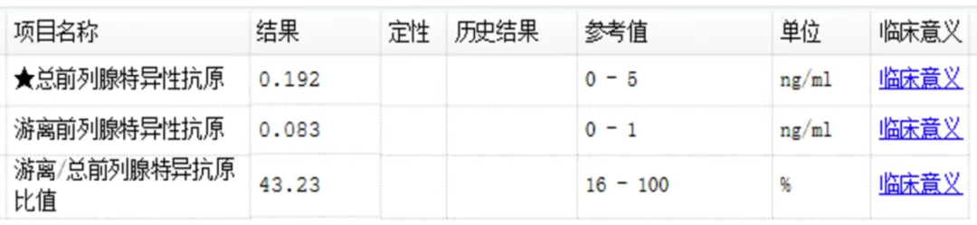 1765765329928381.png 微信图片_2025-12-15_102158_376.png