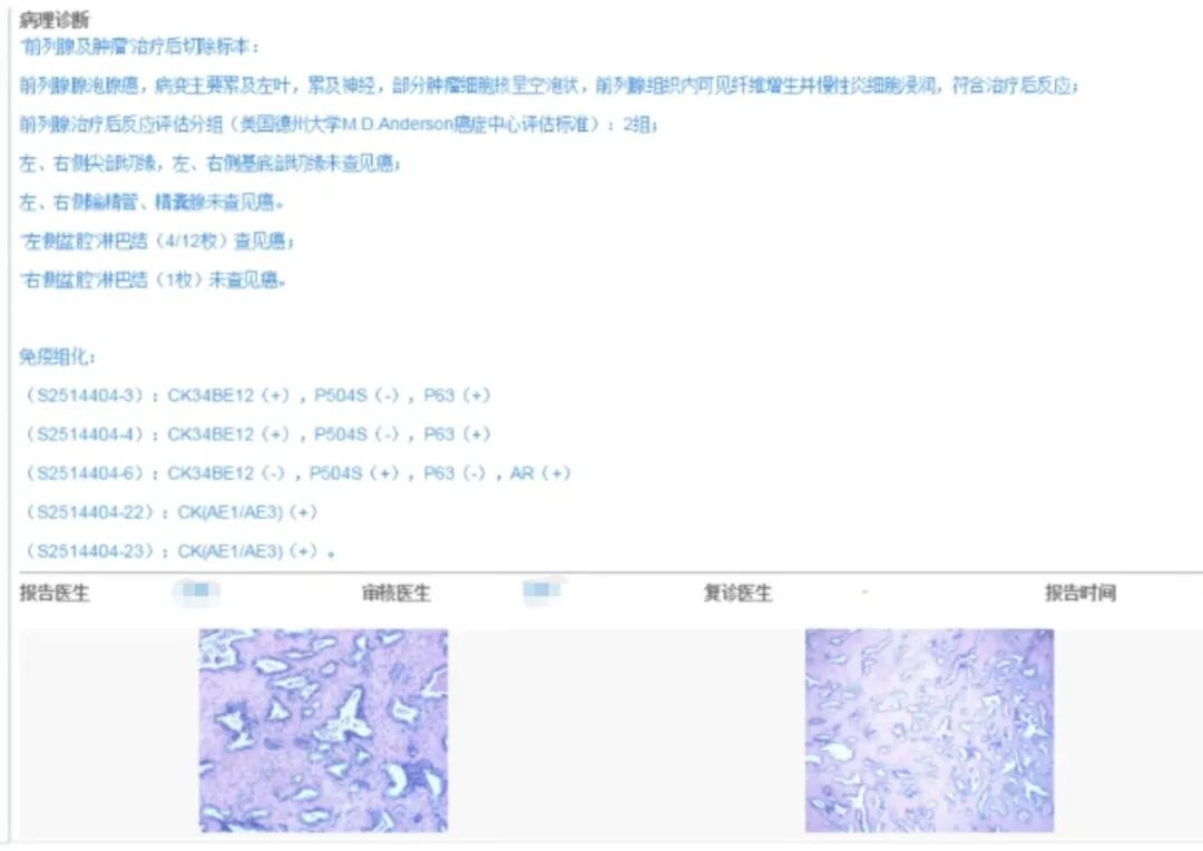 1765765365140782.jpg 微信图片_2025-12-15_102235_463.jpg