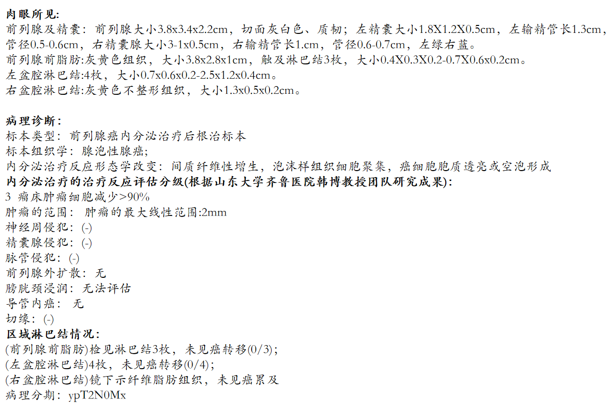 1765766324559395.png 微信图片_2025-12-15_103818_289.png