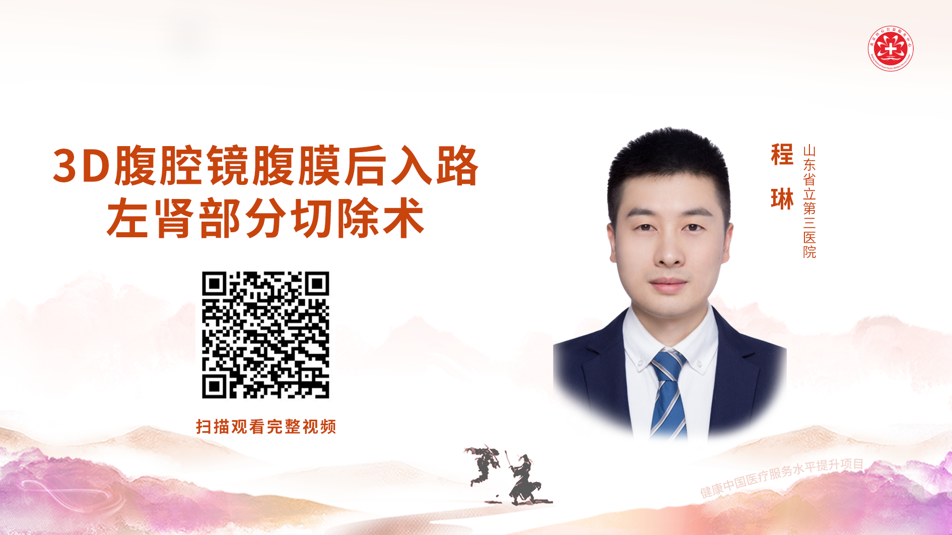1765767721637462.png 微信图片_2025-12-15_110148_664.png