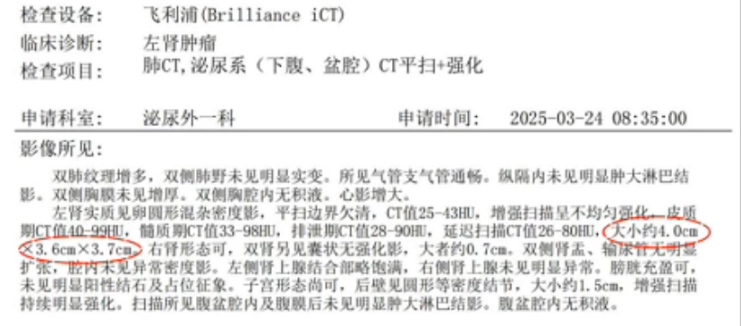 1765767762511399.png 微信图片_2025-12-15_110216_976.png