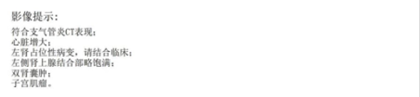 1765767767918166.png 微信图片_2025-12-15_110221_706.png