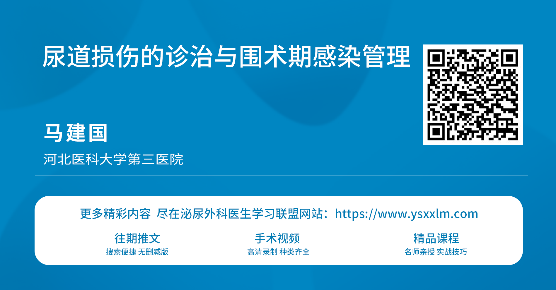 1765769421986289.png 微信图片_2025-12-15_113002_277.png