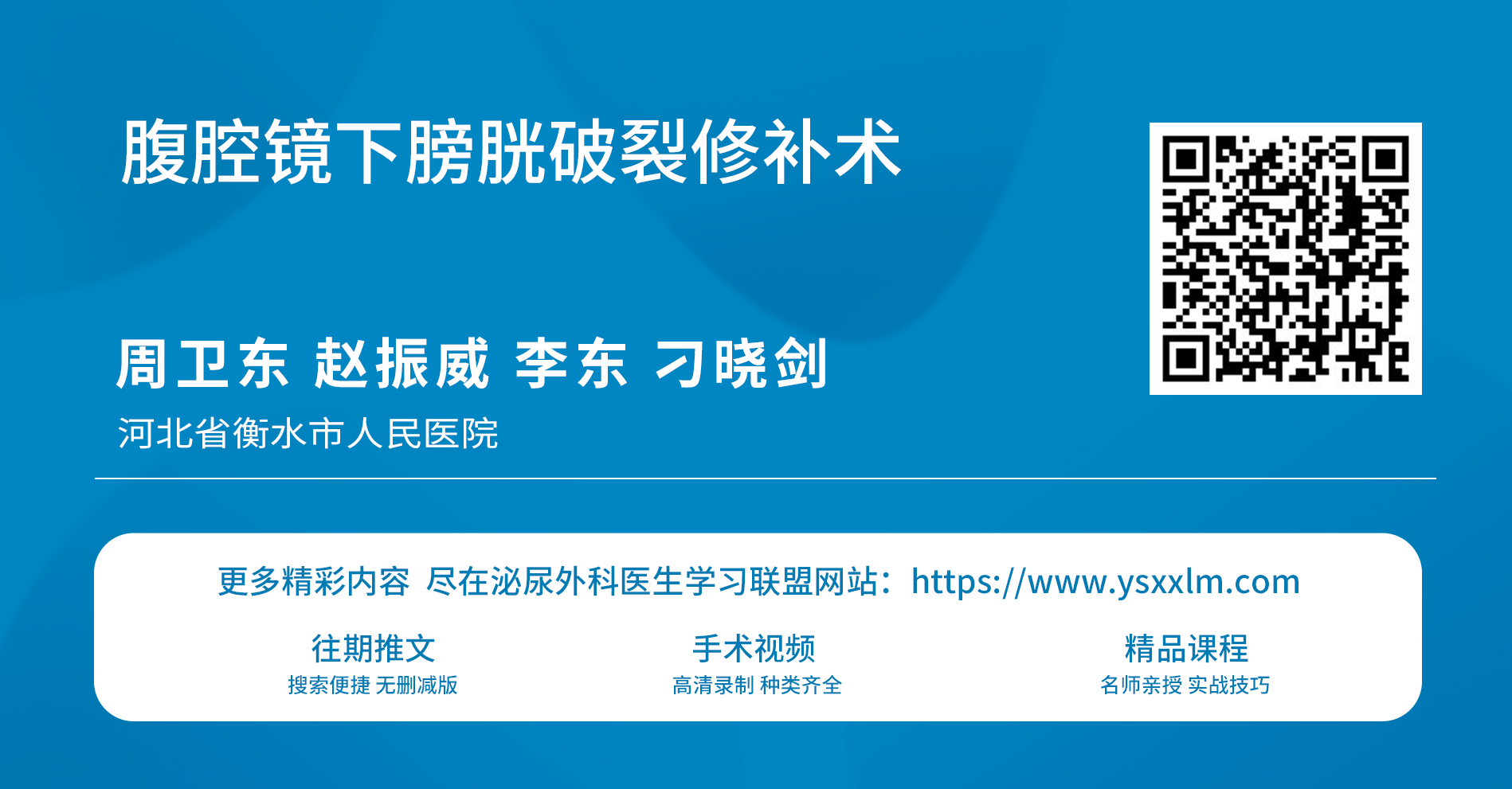 1765769831515357.png 微信图片_2025-12-15_113657_241.png