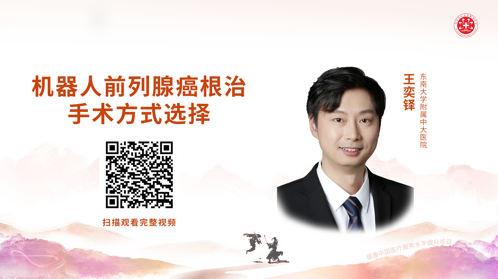 1765779088533451.png 微信图片_2025-12-15_141112_466.png