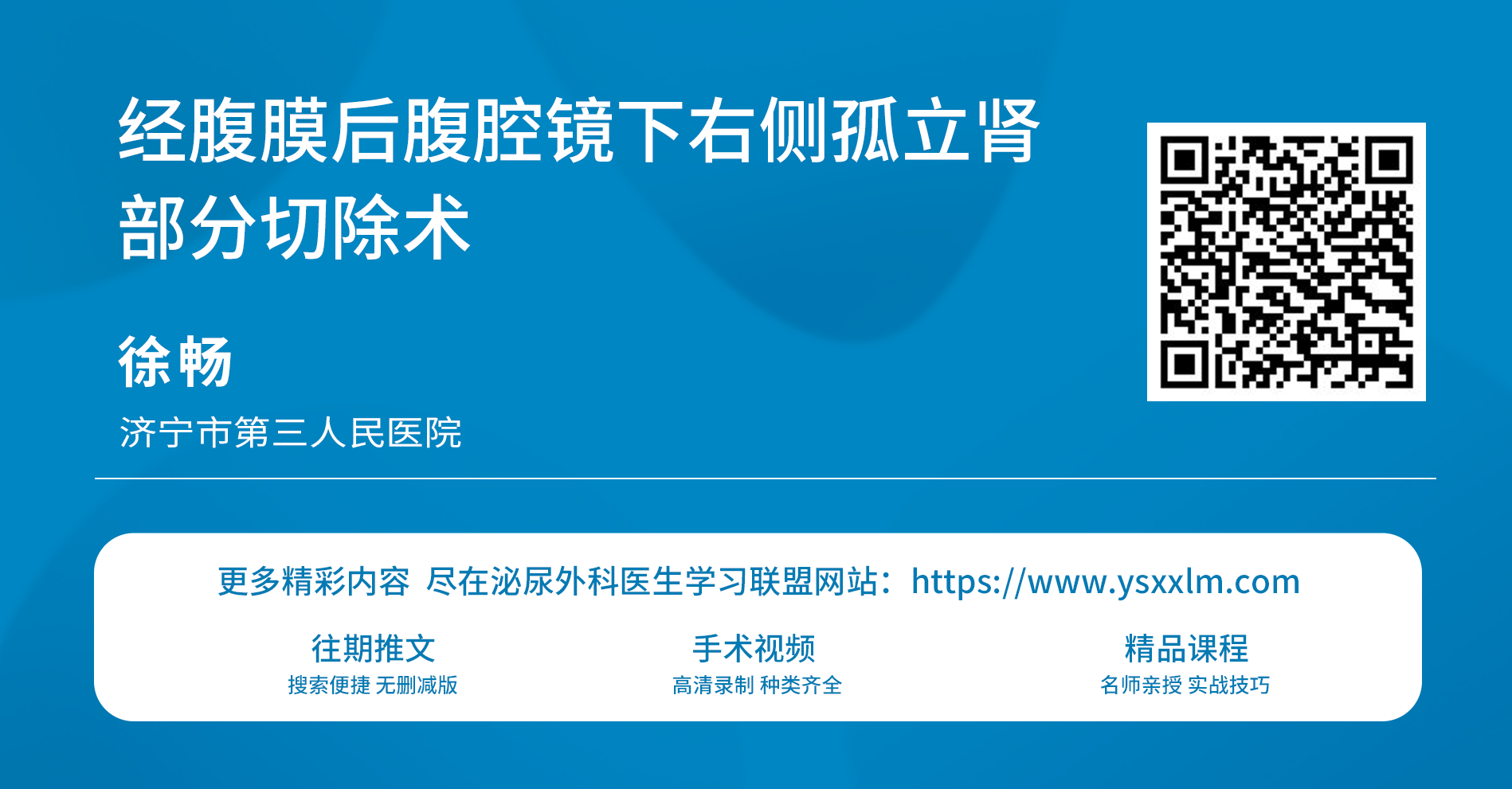 微信图片_2025-12-15_141310_220.png