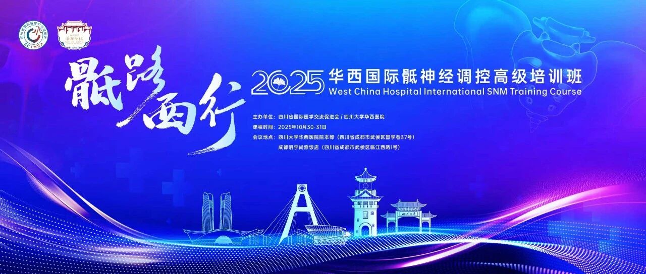 微信图片_2025-12-15_141417_073.jpg