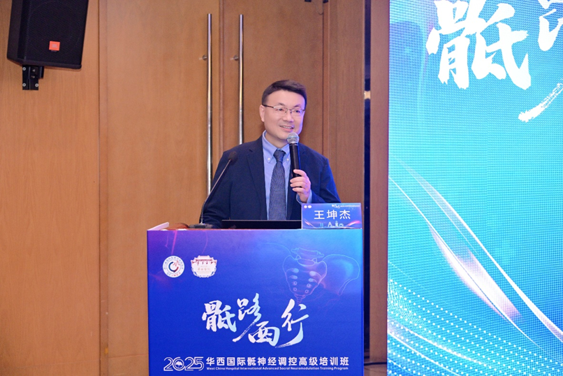 微信图片_2025-12-15_141545_427.png