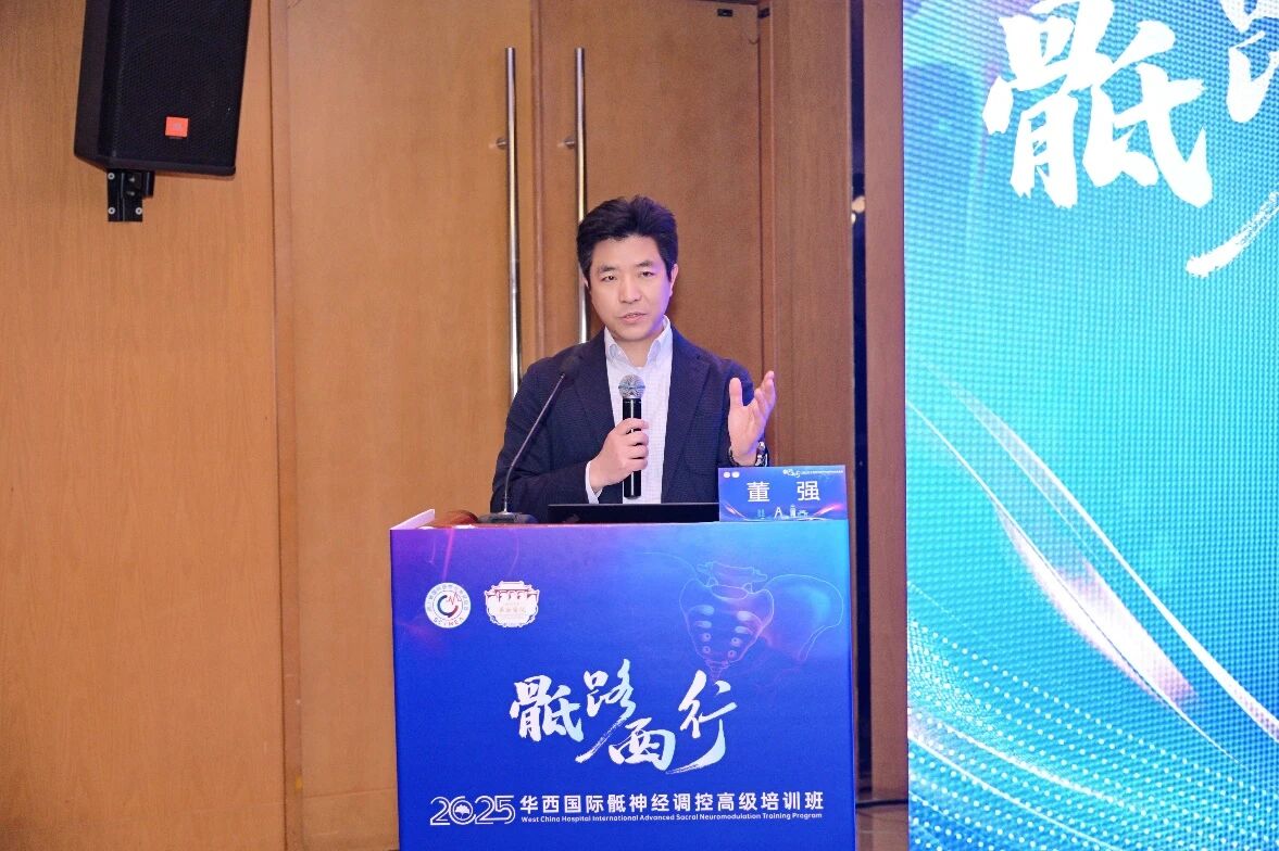微信图片_2025-12-15_141603_227.jpg