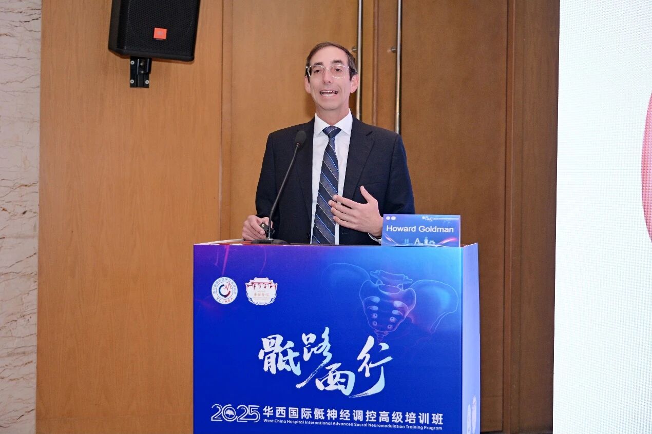 微信图片_2025-12-15_141709_882.jpg