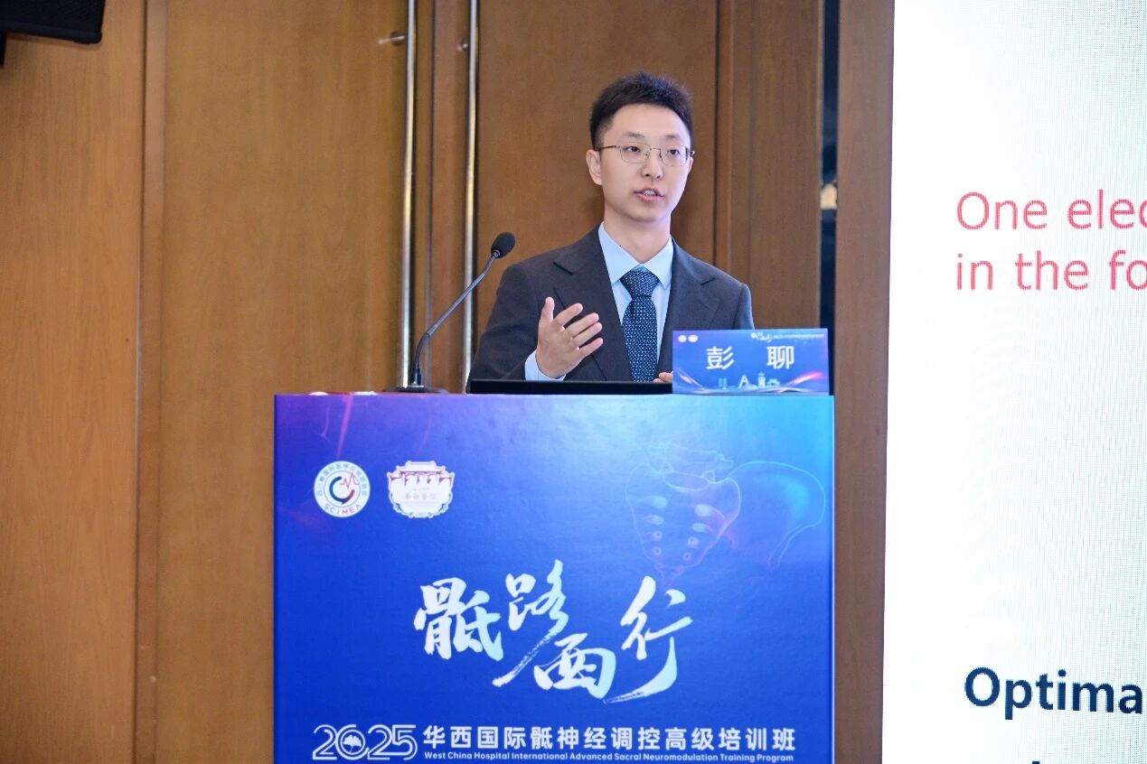 微信图片_2025-12-15_141730_450.jpg