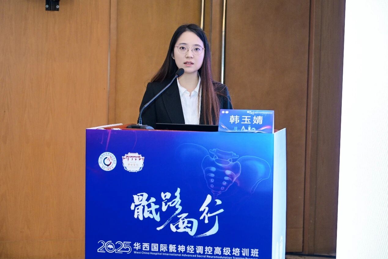 微信图片_2025-12-15_141734_963.jpg
