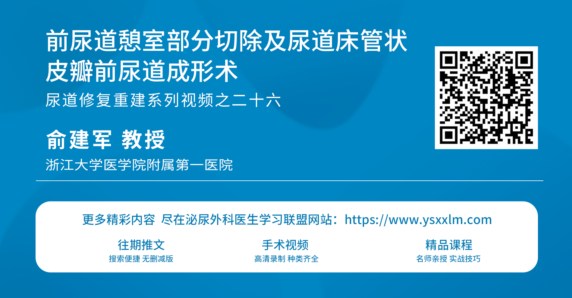 1765782418768090.png 微信图片_2025-12-15_150648_246.png