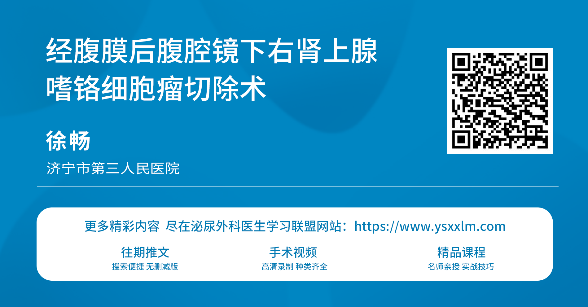 1765782525885665.png 微信图片_2025-12-15_150832_388.png