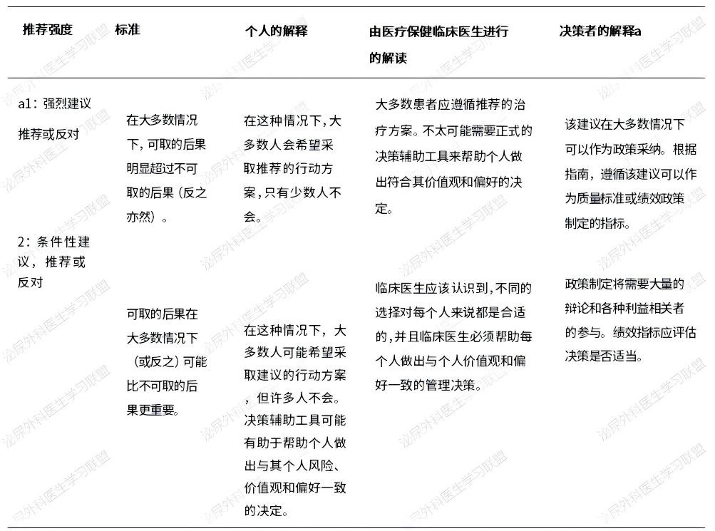 1765782707245627.png 微信图片_2025-12-15_151128_068.png