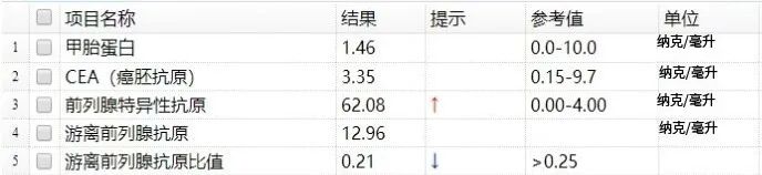 1765783452747187.jpg 微信图片_2025-12-15_152401_118.jpg