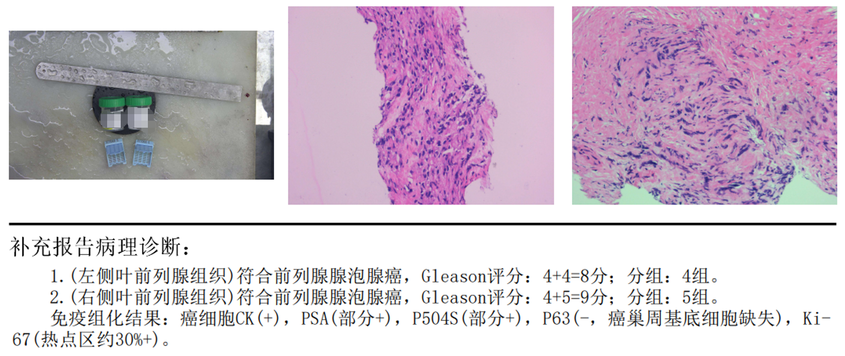 1765783506988865.png 微信图片_2025-12-15_152452_845.png