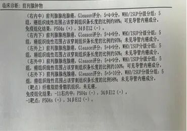 1765869133201354.jpg 微信图片_2025-12-16_151158_295.jpg
