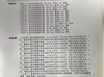 1765869140396890.png 微信图片_2025-12-16_151201_270.png