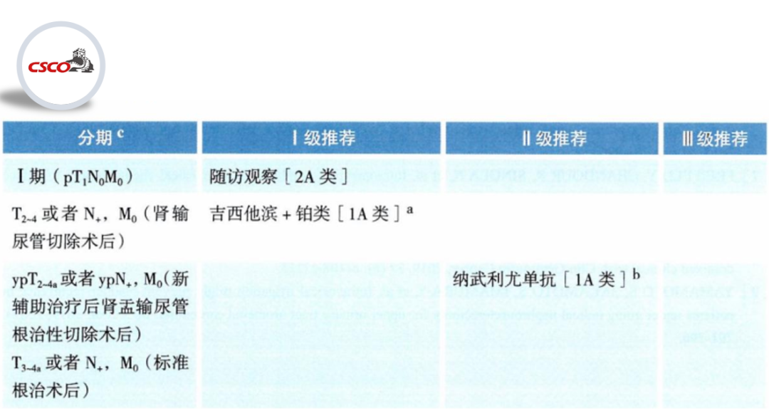 1765870218238228.png 微信图片_2025-12-16_152959_990.png