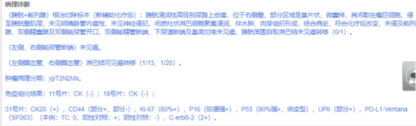 1765870415317487.png 微信图片_2025-12-16_153319_133.png