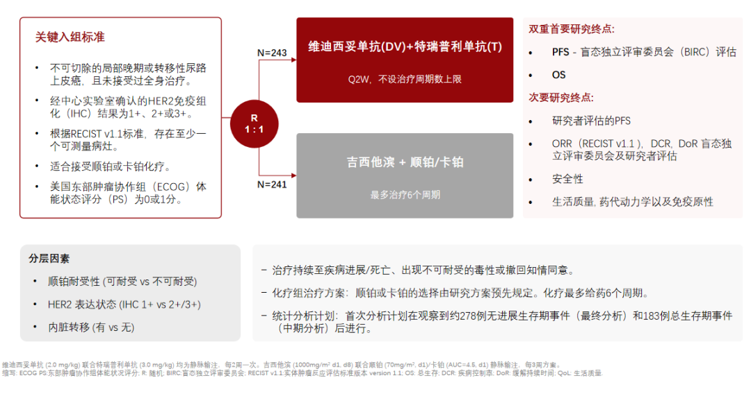 1765870433576468.png 微信图片_2025-12-16_153341_871.png