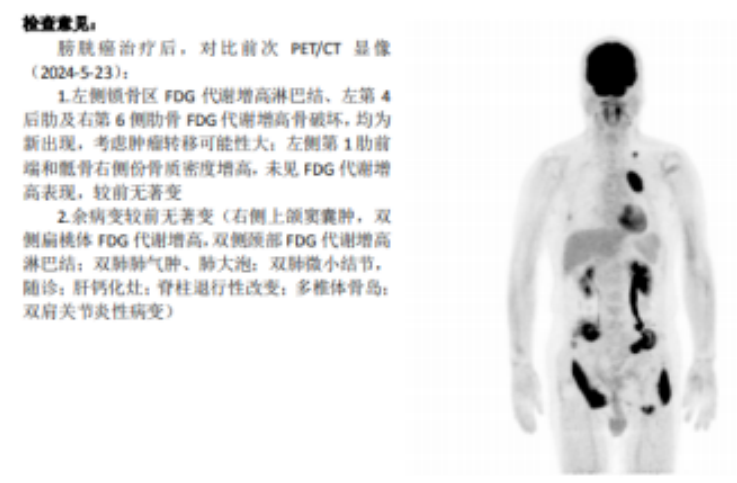 1765870505271743.png 微信图片_2025-12-16_153448_870.png