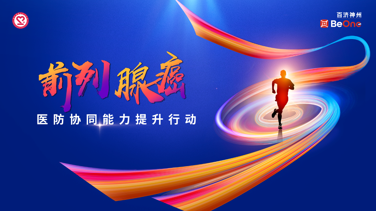 1765870906413725.png 微信图片_2025-12-12_160724_275.png