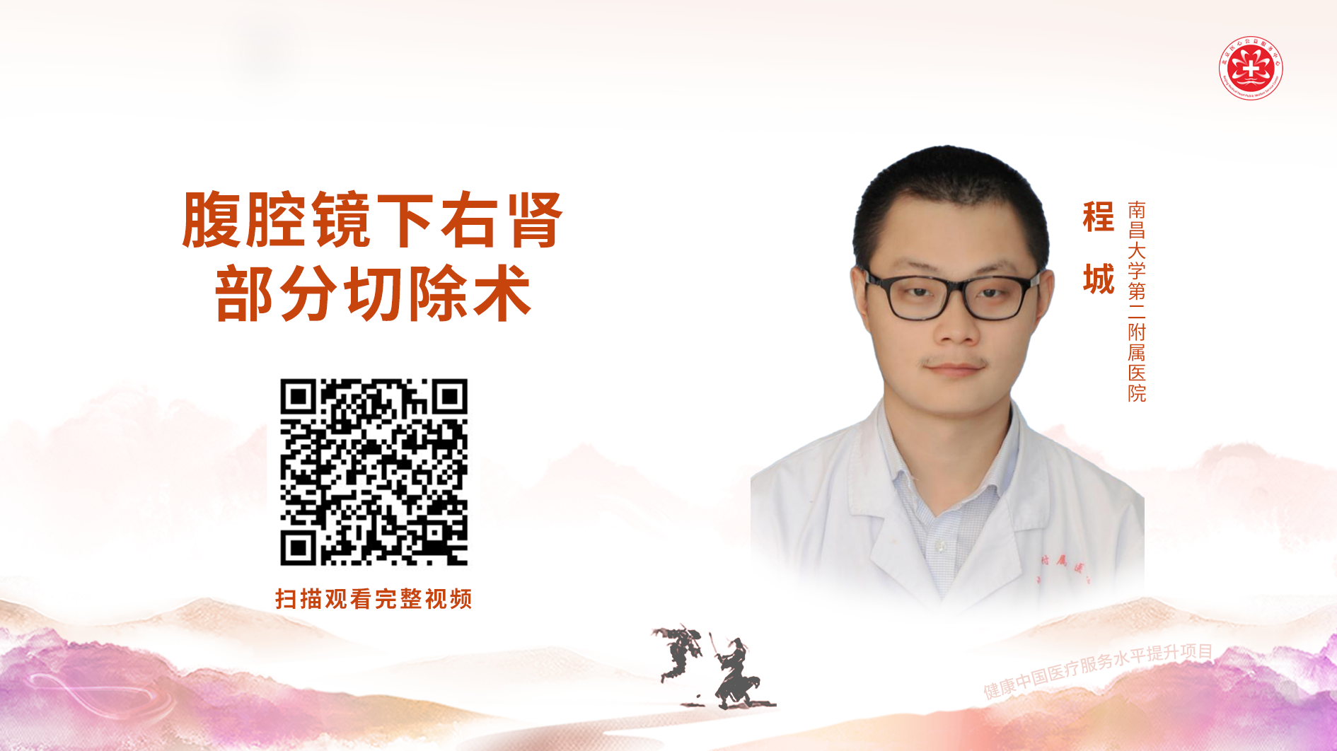 1765871260806891.png 微信图片_2025-12-16_154728_670.png
