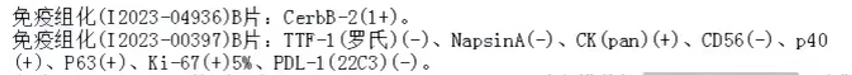 1765873392109445.png 微信图片_2025-12-16_162253_977.png