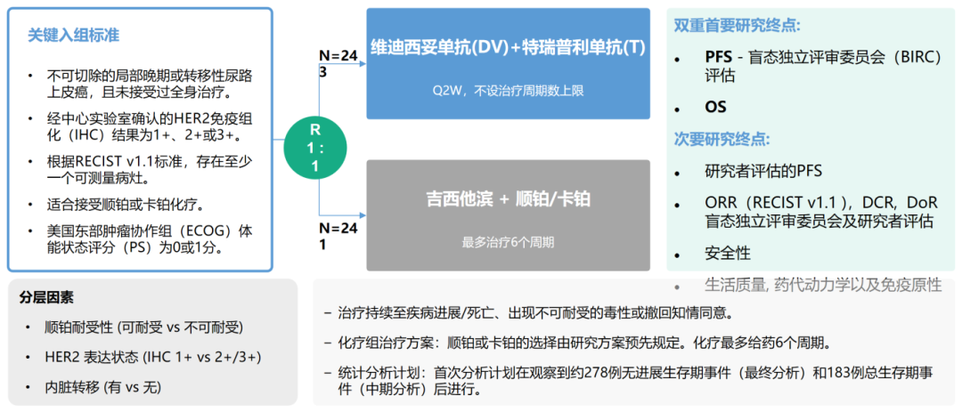 1765873412988627.png 微信图片_2025-12-16_162319_610.png