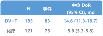 1765873567895390.png 微信图片_2025-12-16_162523_217.png