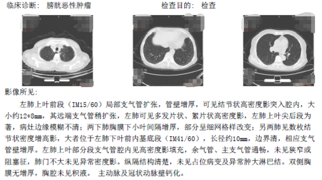 1765873641759927.png 微信图片_2025-12-16_162704_235.png