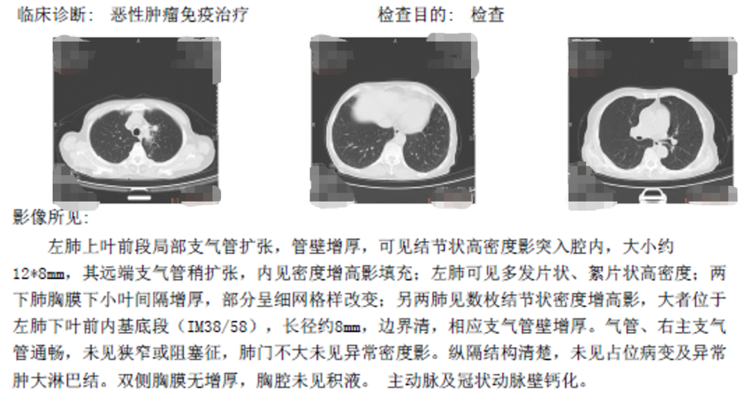 1765873666686948.png 微信图片_2025-12-16_162732_618.png