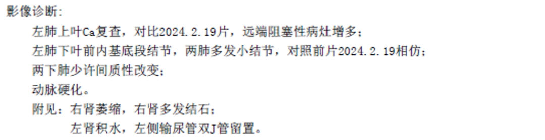 1765873672574599.png 微信图片_2025-12-16_162736_586.png