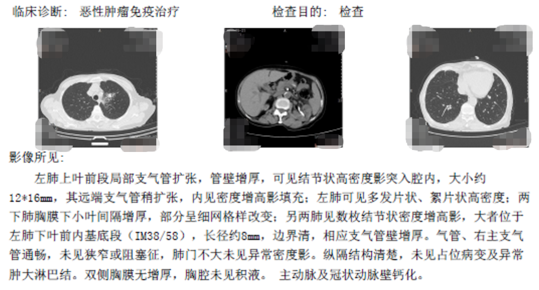 1765873692292806.png 微信图片_2025-12-16_162758_936.png