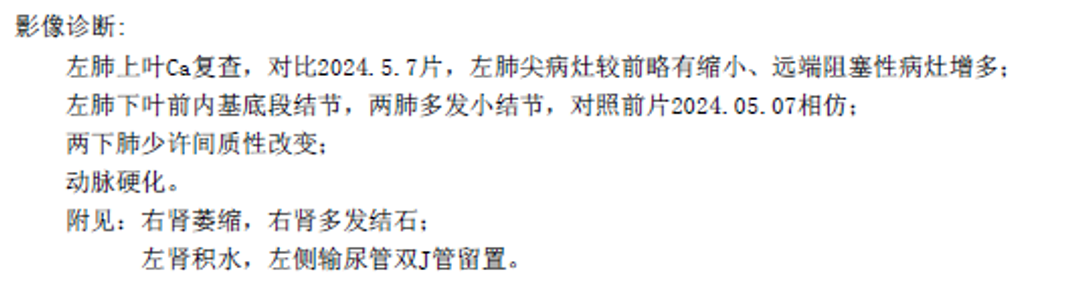 1765873698824675.png 微信图片_2025-12-16_162801_615.png
