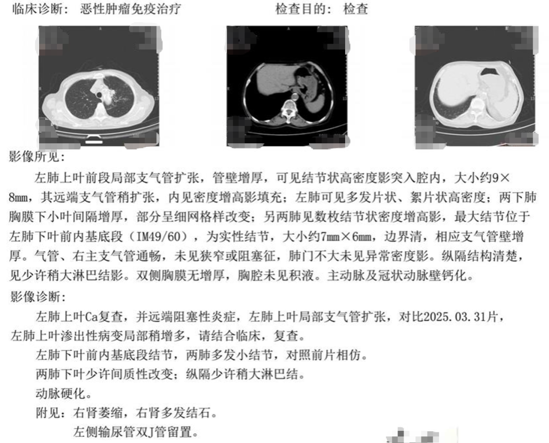 1765873719545007.png 微信图片_2025-12-16_162824_018.png