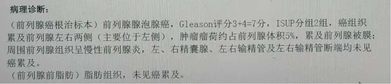 1765873881192349.png 微信图片_2025-12-16_163111_674.png