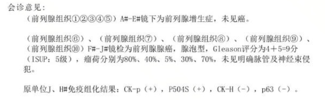 微信图片_2025-12-17_101503_892.png