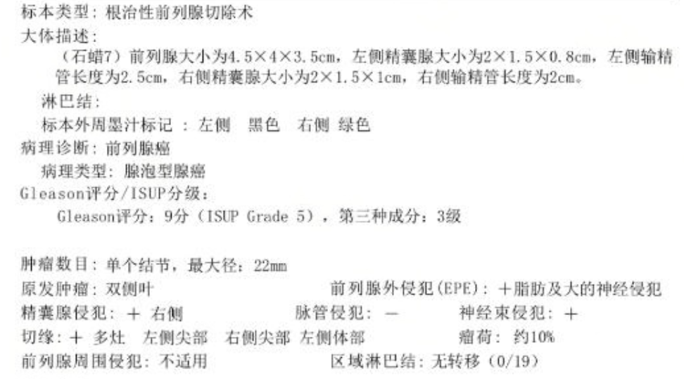 微信图片_2025-12-17_101530_966.png