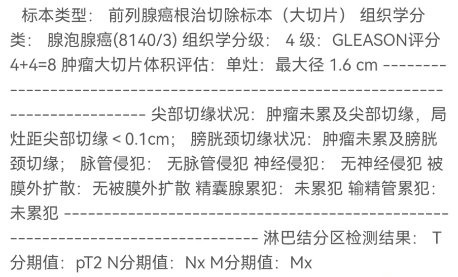 微信图片_2025-12-17_102448_685.png