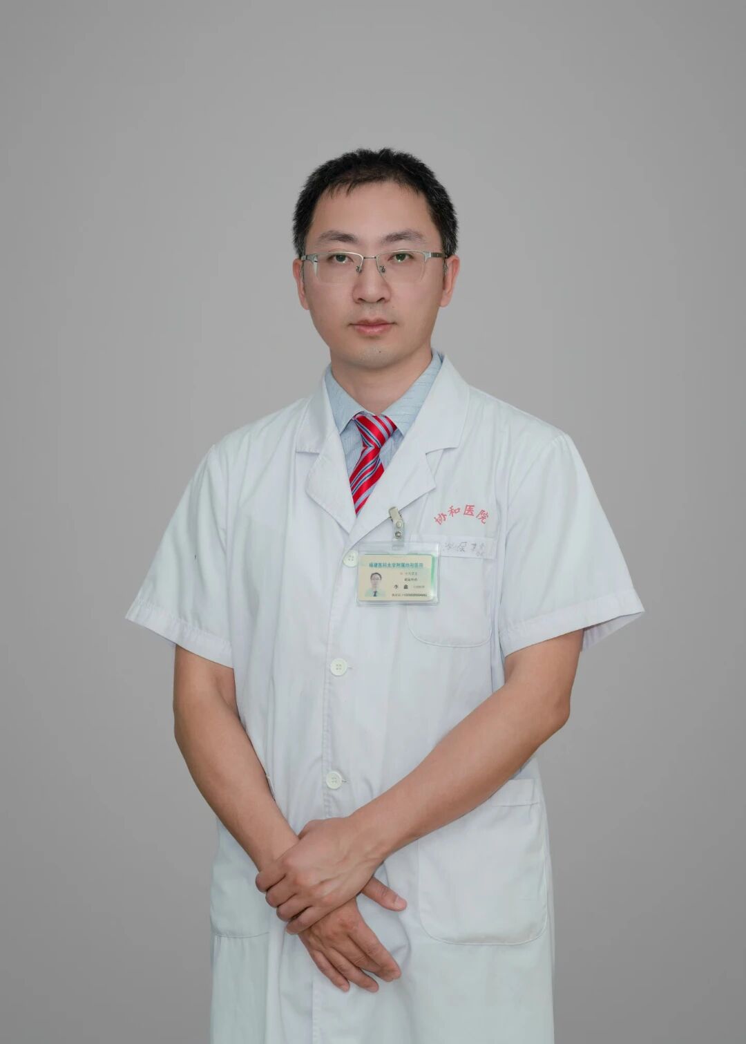 微信图片_2025-12-17_110513_146.jpg