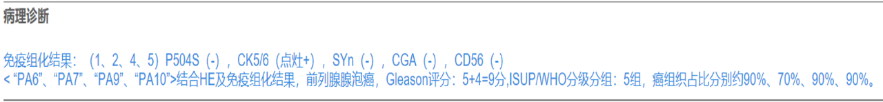 微信图片_2025-12-17_141040_812.png